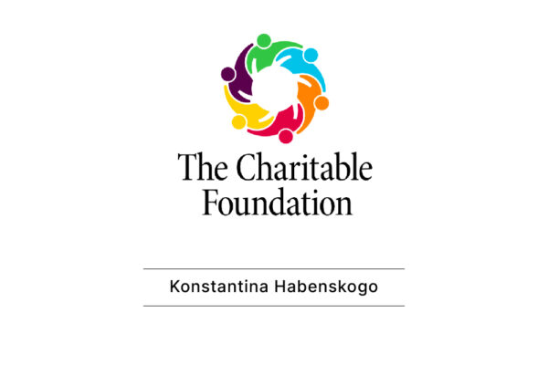 Charitable Foundation – Konstantina Habenskogo