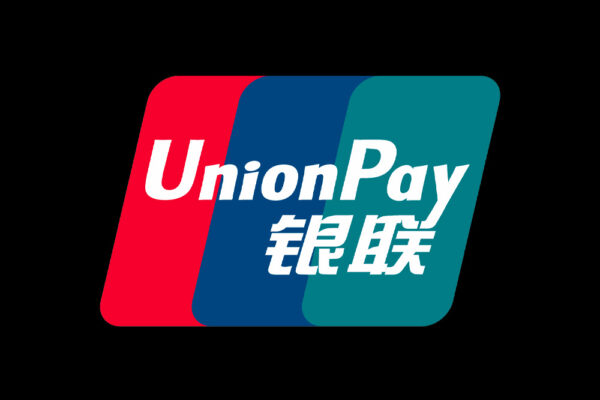 UnionPay Virtual Prepaid Card China