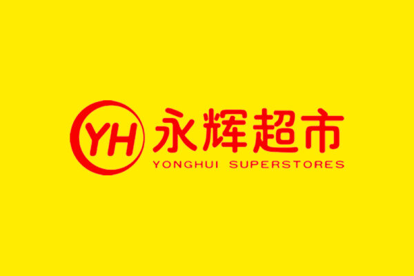 YongHui China