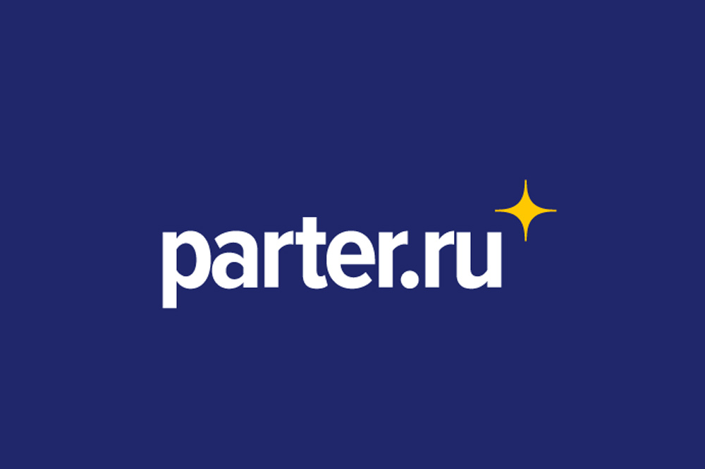 RUB-Parter.ru_-1.jpeg